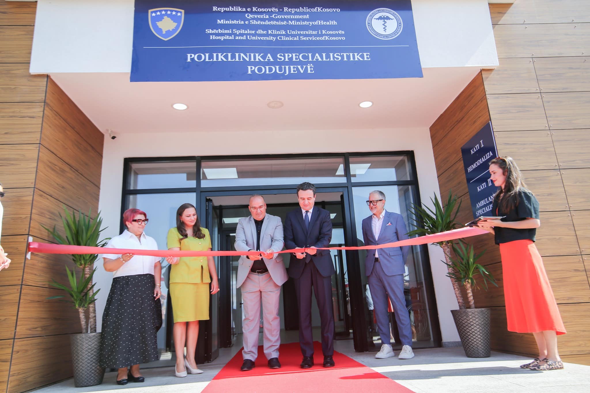 Funksionalizohet Shërbimi i Hemodializës në Podujevë