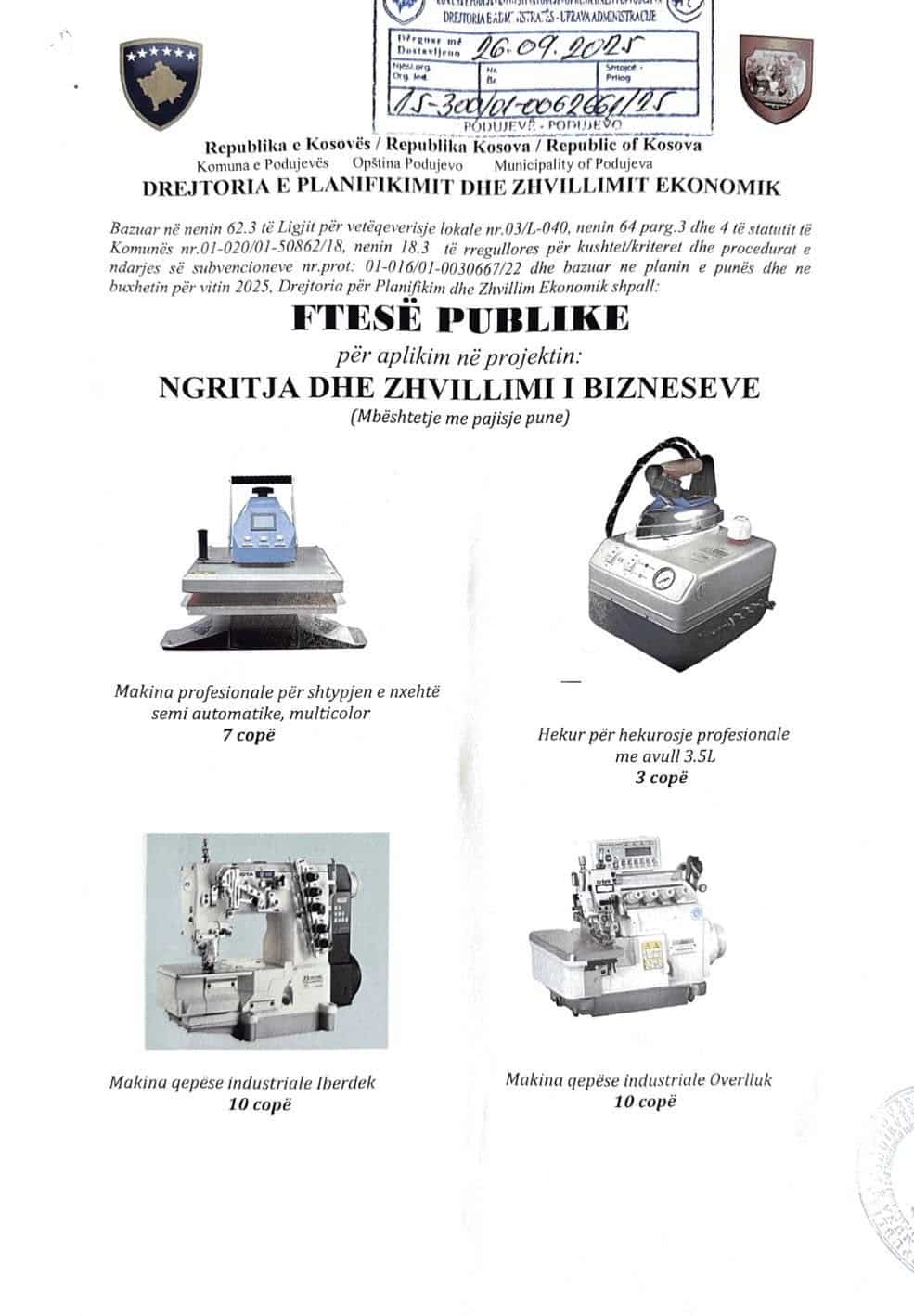 Ftesë publike për aplikim në projektin: “Ngritja dhe zhvillimi i bizneseve”