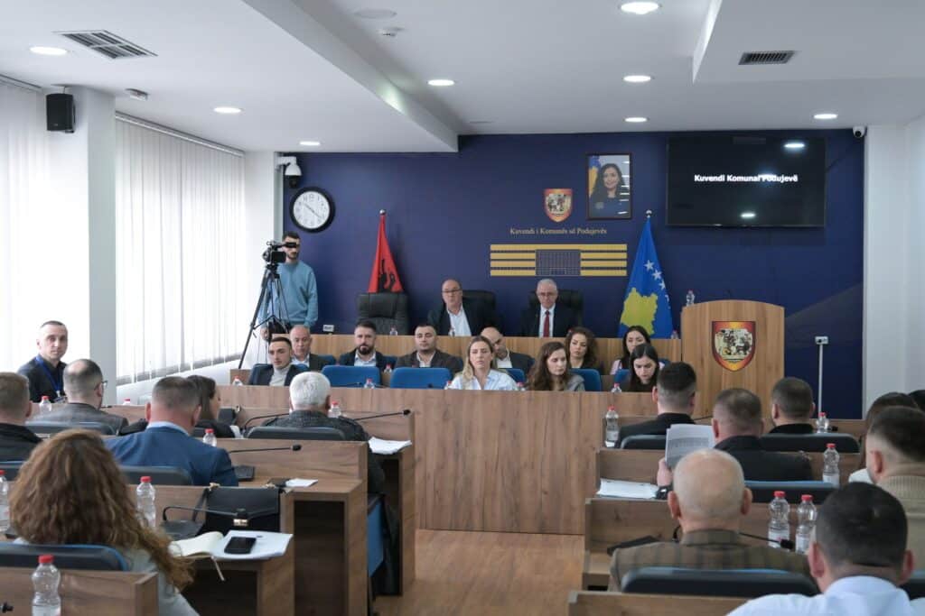 Eko Llapi Në Kuvendin e Komunës u shqyrtua Raporti Vjetor Financiar për vitin ...